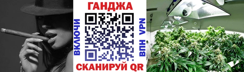 Наркотические вещества Талдом КОКАИН  Мефедрон  ГАШ  Амфетамин  Конопля 