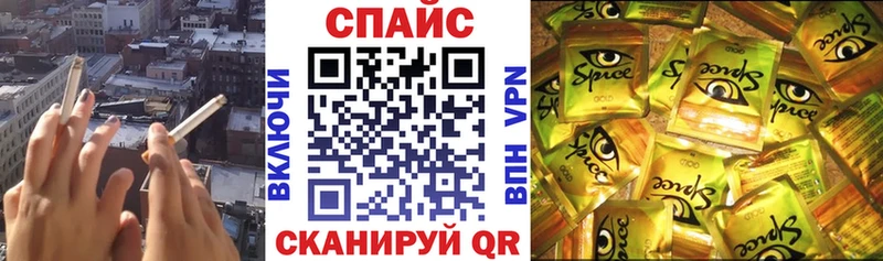 Бутират жидкий экстази Талдом