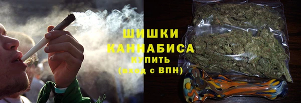 соль курить ск Михайловка