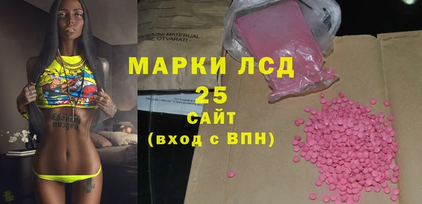 кокаин колумбия Михайлов