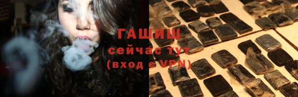 стаф Медвежьегорск