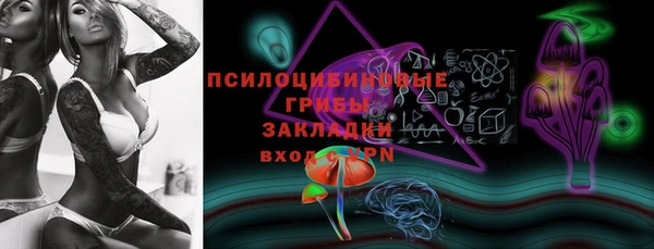 кокаин колумбия Михайлов