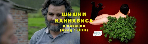 соль курить ск Михайловка