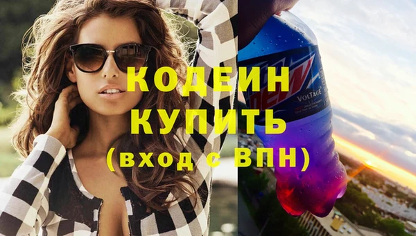 стаф Медвежьегорск