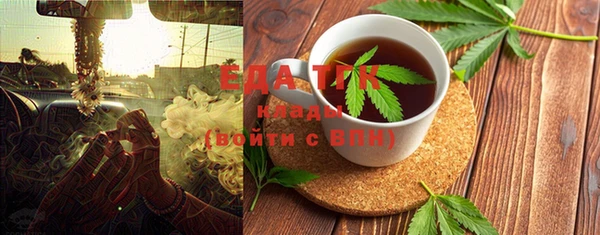 стаф Медвежьегорск