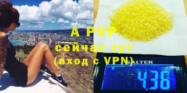 кокаин колумбия Михайлов