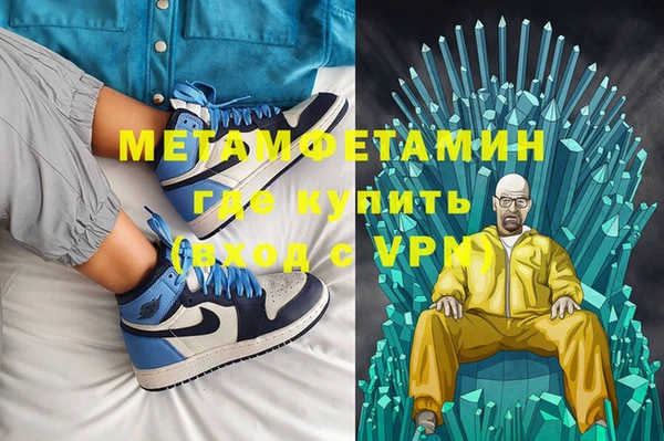 кокаин колумбия Михайлов