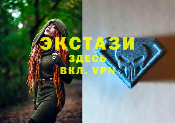 кокаин колумбия Михайлов