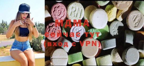 кокаин колумбия Михайлов