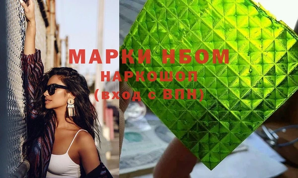 кокаин колумбия Михайлов