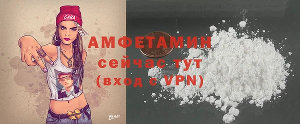 кокаин колумбия Михайлов