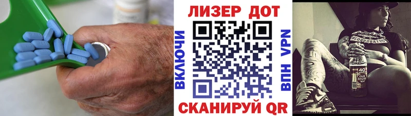 магазин продажи   Талдом  Лсд 25 экстази кислота 