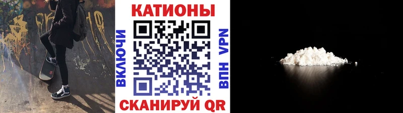 mega сайт  Талдом  Меф кристаллы  купить закладку 