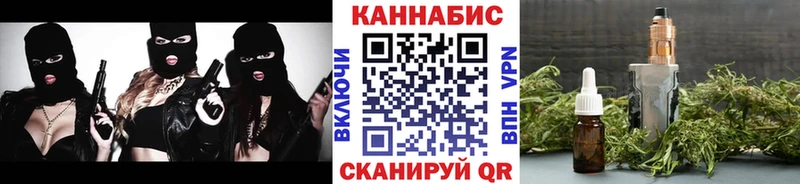 Конопля планчик  сколько стоит  omg маркетплейс  Талдом 
